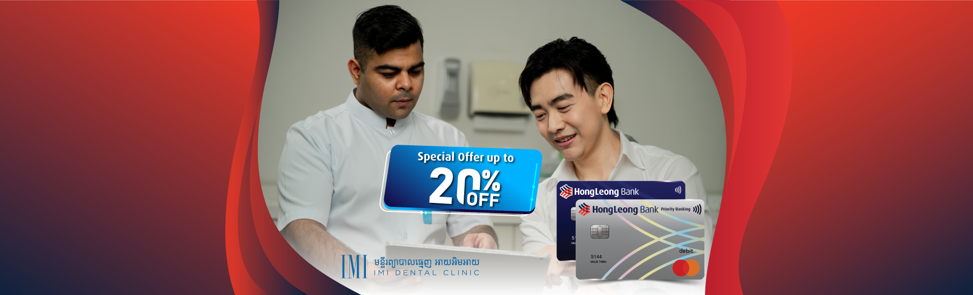 Partnership HLB IMI Dental Clinic 1920x583